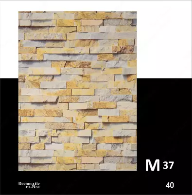 Decomatic Plast, Декоративные панели 