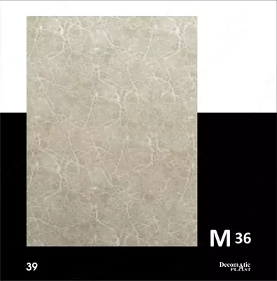 Decomatic Plast, Декоративные панели 