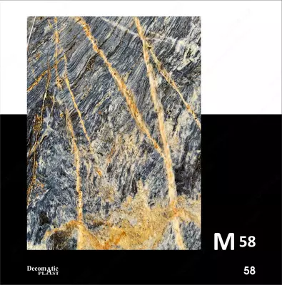 Decomatic Plast, Декоративные панели 