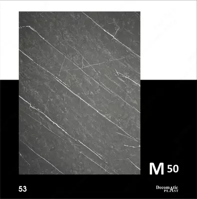 Decomatic Plast, Декоративные панели 